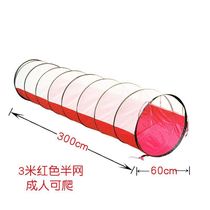 Childrens Sunshine Rainbow Tunnel Crawling Baby Kindergarten Drill Indoor Sentiment Early Education Bend Baby Toys