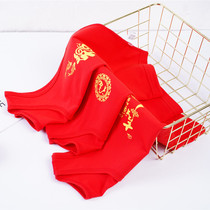 Baby Maggie childrens vest boneless cotton life year four seasons red men and women wear hurdler base red vest