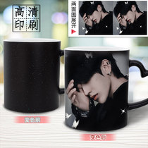 Run brother Cai Xukun water cup IKUN gift in case of hot water color change cup custom photo ceramic mug