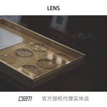 Mirror process) shopping strategy) special link | Black gold glasses shop