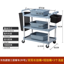 Dining car commercial restaurant Mobile bowl car delivery small trolley car plastic frame hotel wine truck