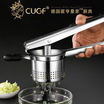 304 stainless steel dumpling filling squeezer household vegetable filling pressing vegetable squeezing water artifact vegetable squeezing device dehydrator