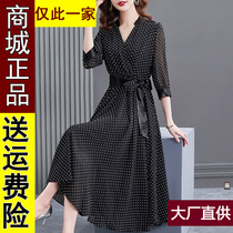 89 original 2021 new long bubble sleeve gas proton chiffon dress