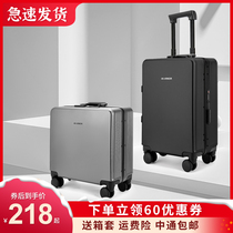 18 inch luggage Men and women password box suitcase 20 inch small boarding box 24 suitcase universal wheel trolley case