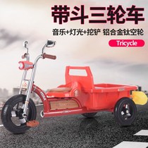 Childrens tricycle with rear bucket large carriage 2-6 years old male and female baby bicycle nostalgic double stroller toy