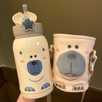 Straw thermos cup girl heart ins student water Cup portable high-value Cup female cute childrens kettle crossbody