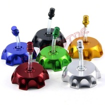 Off-road motorcycle accessories CQR Bozol PH 110-250cc high race T8 Hailing Guizun HK aluminum fuel tank cap