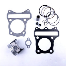 Apply Suzuki Hongbao UM125T Tianyu UZ125T-A C Lingdi HJ125T-18A C Repair cushion in piston ring