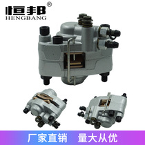 Motorcycle ATV off-road vehicle modification accessories Polaris ATV brake pump Hydraulic brake caliper pump