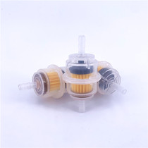 Motorcycle oil cup Gasoline filter Gasoline filter with magnet filter filter Steam filter carburetor oil cup