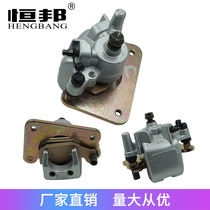Motorcycle modified lower pump suitable for YAMAHA YFM400 00-02 brake caliper rear brake caliper