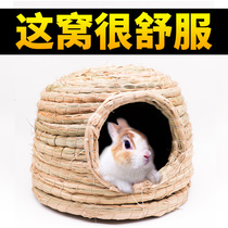 Hamster Grass Nest Warm Winter Squirrel Dutch Pig Totoro Guinea Pig Hedgehog Winter Wintering Supplies Rabbit Nest Rabbit House