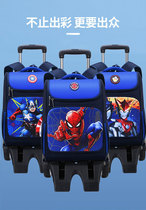 Primary school lever bag male children 1-3-6 grade can climb the building back can pull two use lever bag male