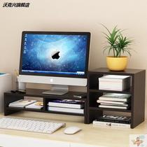 Small desk bookshelf simple student dormitory office computer desktop mini bookcase storage