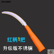 Stainless steel sickle cutting knife agricultural weeding knife sickle grass knife small serrated knife leek knife