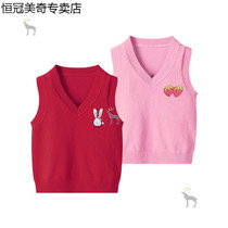 Girls vest vest childrens knitted sweater spring and autumn Korean version of the shoulder 2020 new little girl sweater tide