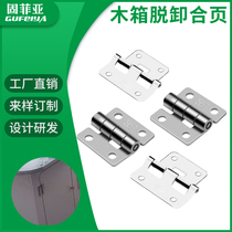 Welding Iron Plated Chrome Support Small Hinge Hardware Folding Accessories Detachable Hinge Wooden Case Demolition Iron Lotus Leaf Mini