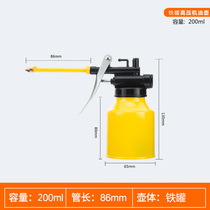Choose a good small refueling pot Short tube seal oiling fast gear butter machine Strong pressure oiler Manual hand pressure type