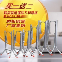 Table tripod simple folding table leg bracket table stand iron table stand stainless steel round table stand for household
