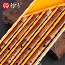 The music of the nation plays the musical instrument section of the Purple Bamboo Flute professional playing the bamboo flute instrument CDEFG tune
