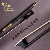 Music violin bow violin bow violin black carbon fiber bow violin pure black carbon fiber bow violin Test bow