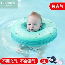 Neonatal swimming ring-free baby collar 0-6-12 months baby collar baby bath ring home