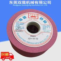 Desktop Chamfering machine grinding wheel plane Chamfering machine special grinding wheel exchange special Chamfering machine grinding wheel