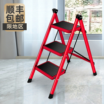 Indoor folding herringbone home small ladder Family with thickened aluminium alloy stair stool Two-step multifunction flower shelf