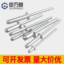 304 stainless steel lengthened pumping core rivet with coarse pull rivets draw with rivets pull m32 m32 m4 m48 m64