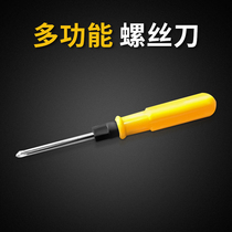 Screwdriver cross word dual-use