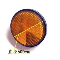 Motorcycle front shock absorber shock absorber side light plate modified car universal front fork reflector side light sign side light