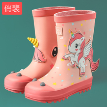 Childrens rain shoes boys and girls non-slip waterproof shoes baby boots children children primary school rain shoes