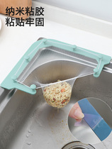 Kitchen washing basin drain drain disposable leftovers leftovers filter drain drain pool garbage anti-blocking
