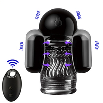 Remote control glans head exerciser sensitive penis training massage masturbation adult products male jj sex tool desensitization