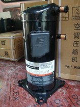ZR81KCE-TFD-422 ZR81KC-TFD-420 valley wheel air energy heat pump special multi-union compressor
