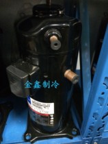Original Loaded Valley Wheels 6 Digital Multi-Connected Air Conditioning Compressors R410A ZPD72KCE-TFD-433