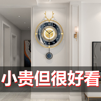 Nordic deer head clock home living room wall clock modern simple light luxury clock Wall fashion creative silent hanging watch