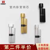 Indoor lock cylinder size 70mm bedroom wooden door universal pure copper lock core c-grade cast black silver lock accessories