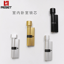 Indoor door lock core bedroom door room door indoor door wooden door lock core handle door lock core bedroom small 70 inner core