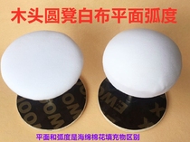 Small ironing table ironing pad suit removable metal ironing pants ironing round ironing stool sleeves worry-free shoulder sleeve clothing