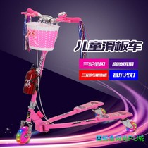 Childrens frog scooter three-wheeled scissors twisted Swing pedal childrens flash wheel vitality car 3-14 year old toy