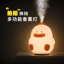 icarerfamily cute little duck humidifiers fragrant lavender sends girlfriend gift home bedroom mute ultrasonic night light