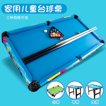 Billiard table Childrens Billiard Table Toys Mini American Family Practice Large Snooker Parent-Child Kids