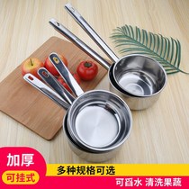 Stainless steel water scoop Food grade thickened water scoop Household kitchen water scoop Stainless steel scoop scoop short handle long handle spoon