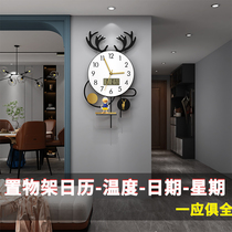 Nordic deer head calendar wall clock Net Red Wall table living room clock home fashion modern simple light luxury decorative hanging watch