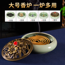 Incense burner Incense household indoor sandalwood stove Large incense tray aromatherapy stove Agarwood mosquito incense tray Mosquito incense stove