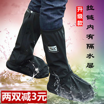 Rain shoe cover high foot cover non-slip and thick wear-resistant adult outdoor mountaineering men and women riding motorcycles rainy weather waterproof