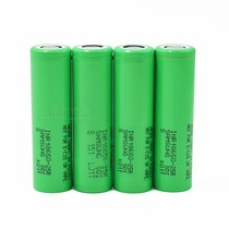 New INR18650 25R power battery 2500mAh20A high-rate electric vehicle power tools