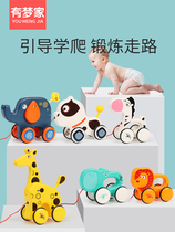 Baby drag toddler Baby drawstring pull hand dog pull cart kindergarten pull line childrens toys