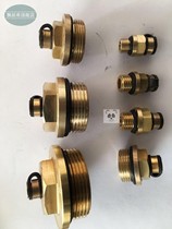 Reducer accessories breathable copper air cap pressure type ventilator pressure type ventilation cap straight rod type ventilation cap